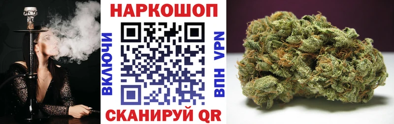 Как найти закладки Аксай КЕТАМИН  Меф мяу мяу  КОКАИН  ГАШИШ  МАРИХУАНА 