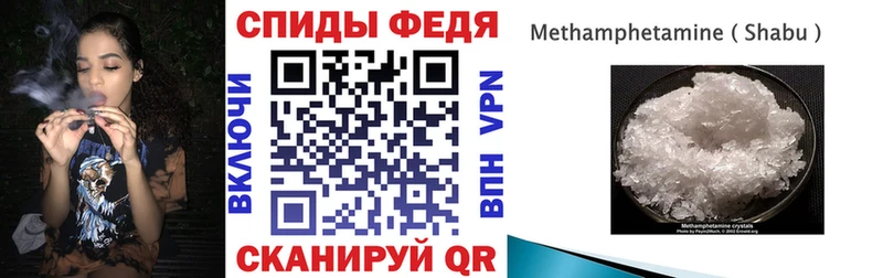 Amphetamine 98%  Аксай 