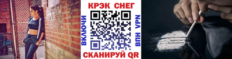что такое   Аксай  kraken ONION  COCAIN Columbia 