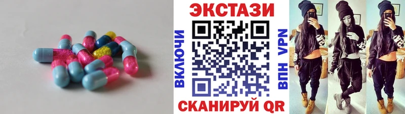 KRAKEN ССЫЛКА  дарк нет Telegram  ЭКСТАЗИ VHQ  Аксай 
