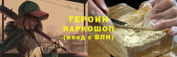 винт Абаза