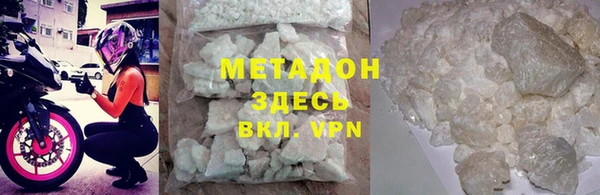 винт Абаза